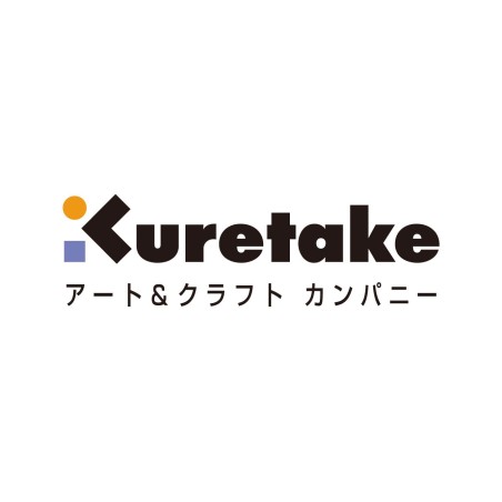 Kuretake