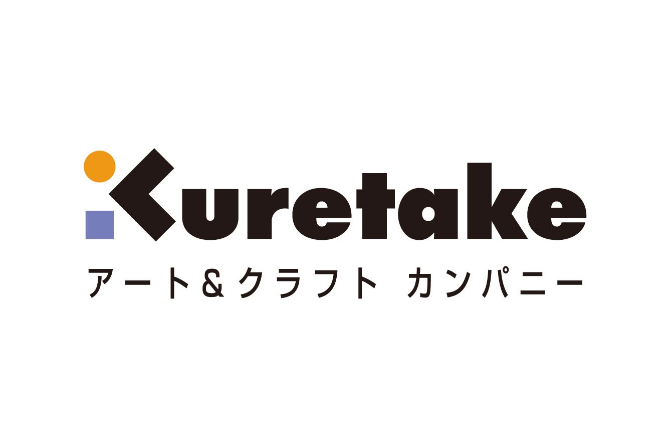 Kuretake